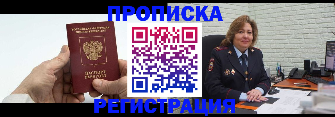 форма 3 в Осе